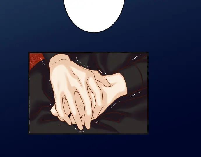 复仇要冷冷端上 - 第365话 猎场 - 第30张图