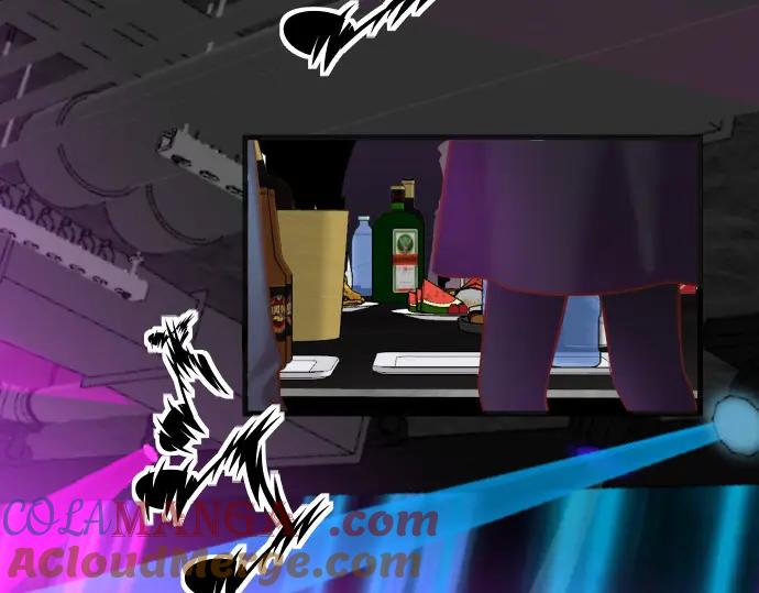 复仇要冷冷端上 - 第365话 猎场 - 第5张图