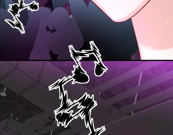 复仇要冷冷端上 - 第365话 猎场 - 第4张图