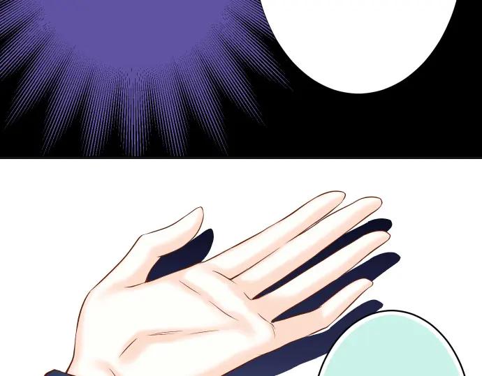 复仇要冷冷端上 - 第365话 猎场 - 第102张图