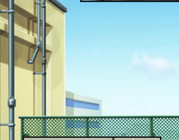 复仇要冷冷端上 - 第365话 猎场 - 第71张图