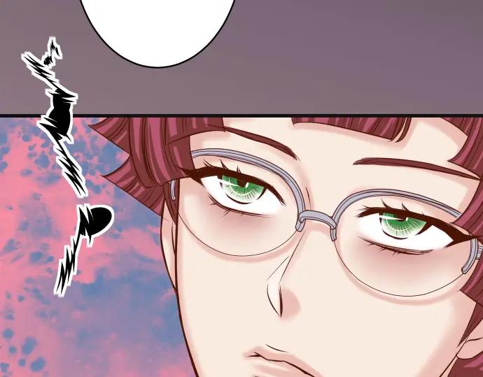 复仇要冷冷端上 - 第365话 猎场 - 第10张图