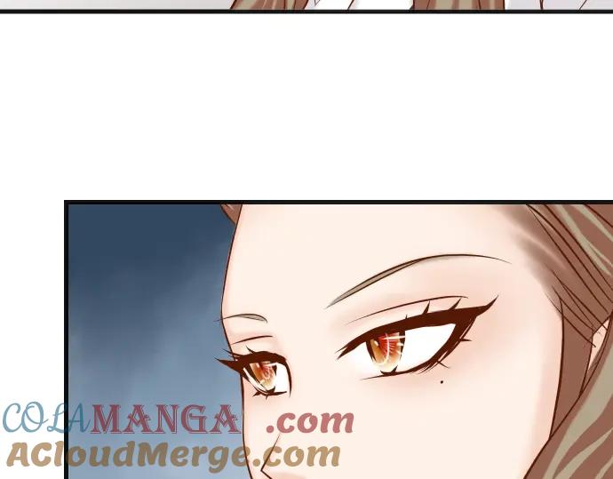 复仇要冷冷端上 - 第366话 规则 - 第5张图