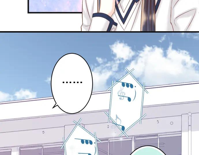 复仇要冷冷端上 - 第366话 规则 - 第43张图