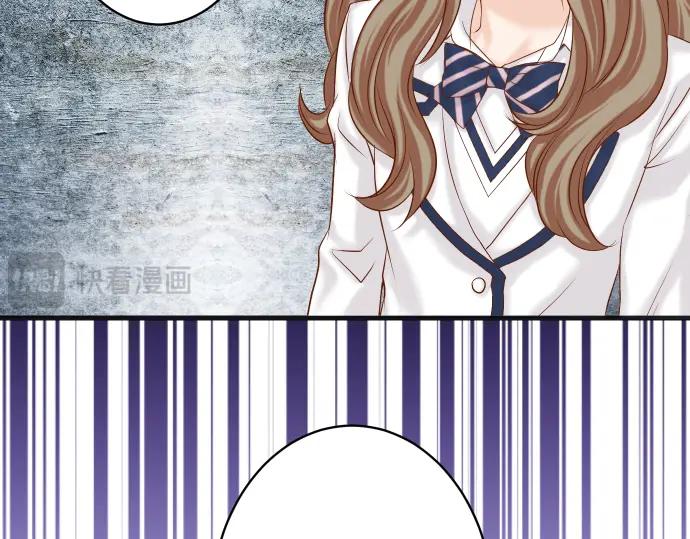 复仇要冷冷端上 - 第366话 规则 - 第19张图