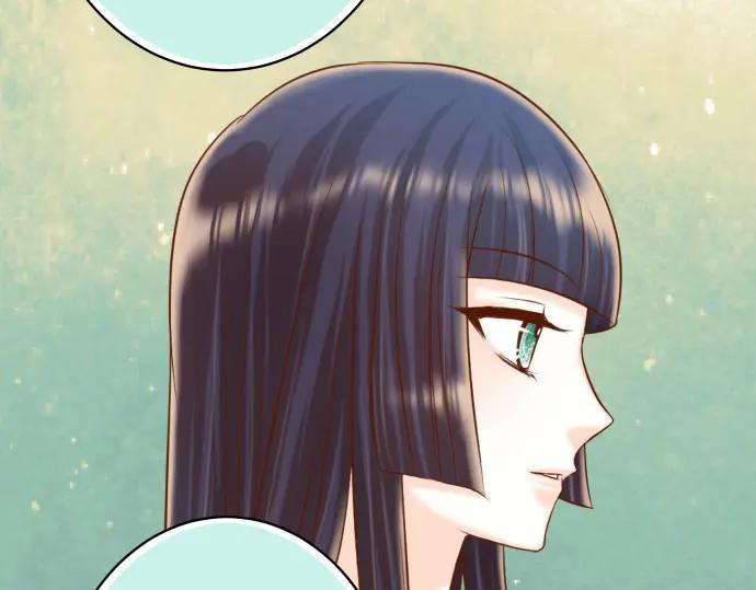 复仇要冷冷端上 - 第366话 规则 - 第91张图