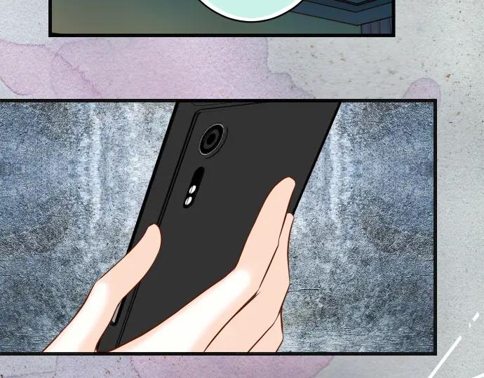 复仇要冷冷端上 - 第366话 规则 - 第75张图