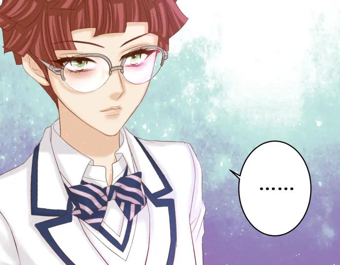 复仇要冷冷端上 - 第366话 规则 - 第28张图