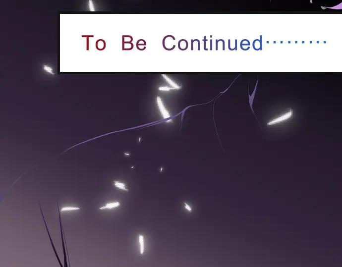 复仇要冷冷端上 - 第366话 规则 - 第100张图