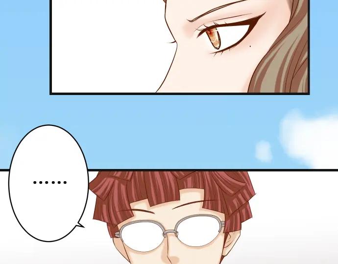 复仇要冷冷端上 - 第366话 规则 - 第15张图