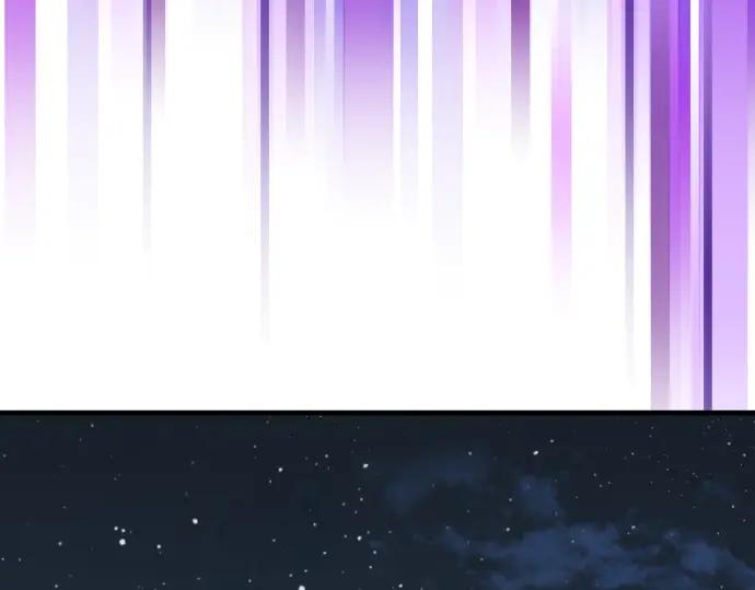 复仇要冷冷端上 - 第366话 规则 - 第47张图