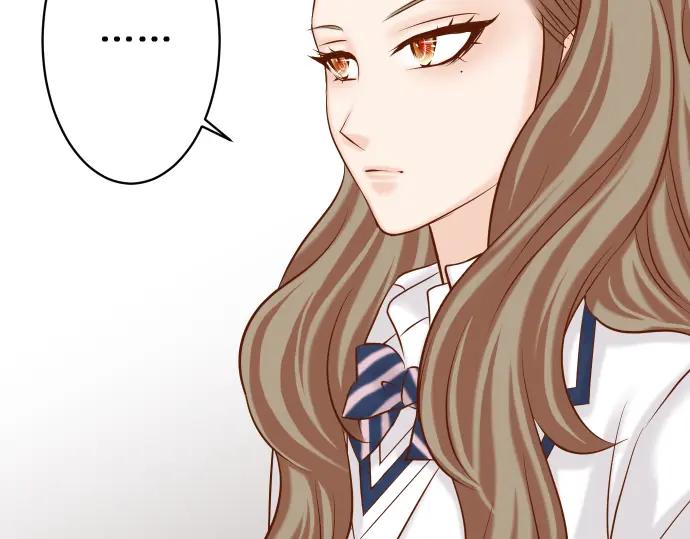 复仇要冷冷端上 - 第366话 规则 - 第4张图