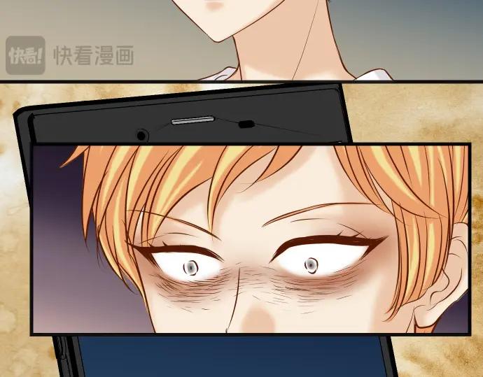 复仇要冷冷端上 - 第366话 规则 - 第79张图