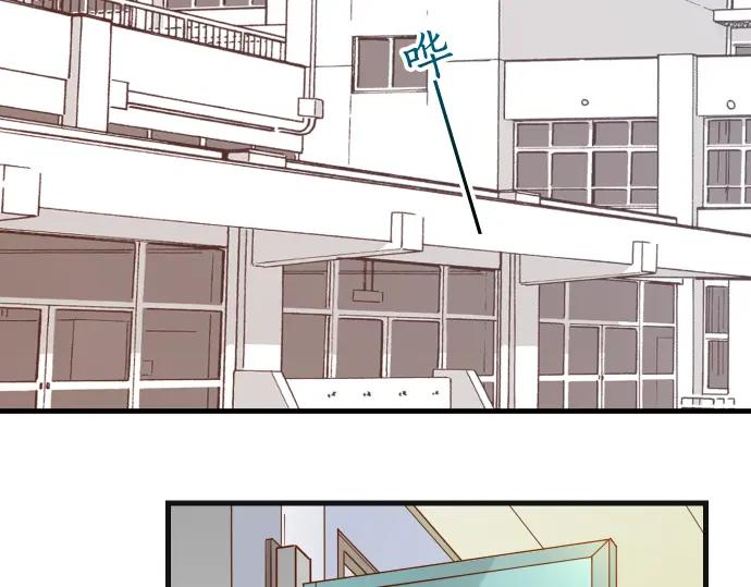 复仇要冷冷端上 - 第366话 规则 - 第2张图