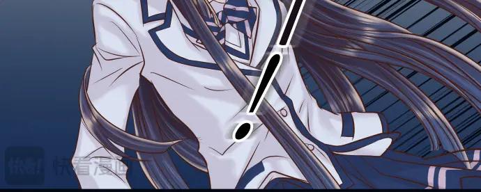 复仇要冷冷端上 - 第367话 答案 - 第66张图