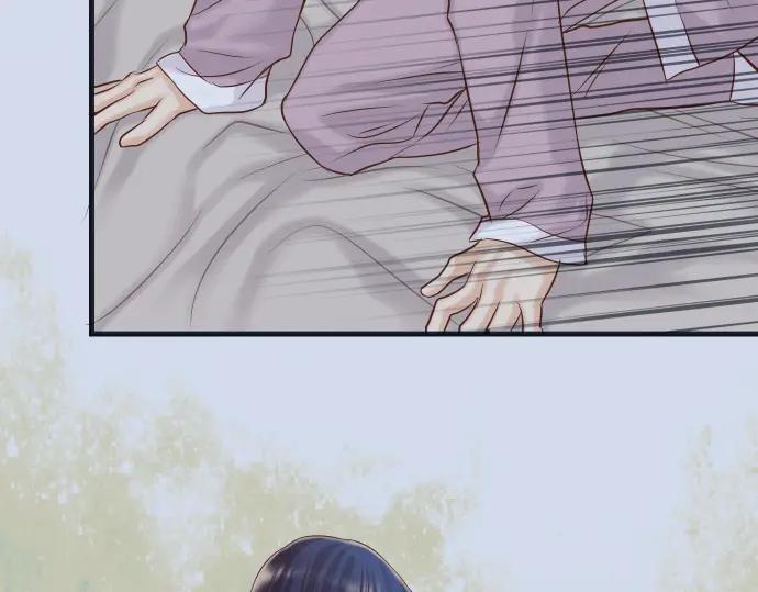 复仇要冷冷端上 - 第367话 答案 - 第48张图