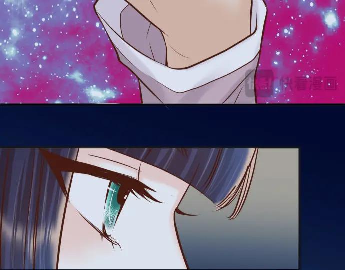 复仇要冷冷端上 - 第367话 答案 - 第16张图