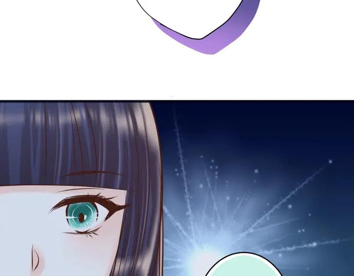 复仇要冷冷端上 - 第367话 答案 - 第83张图