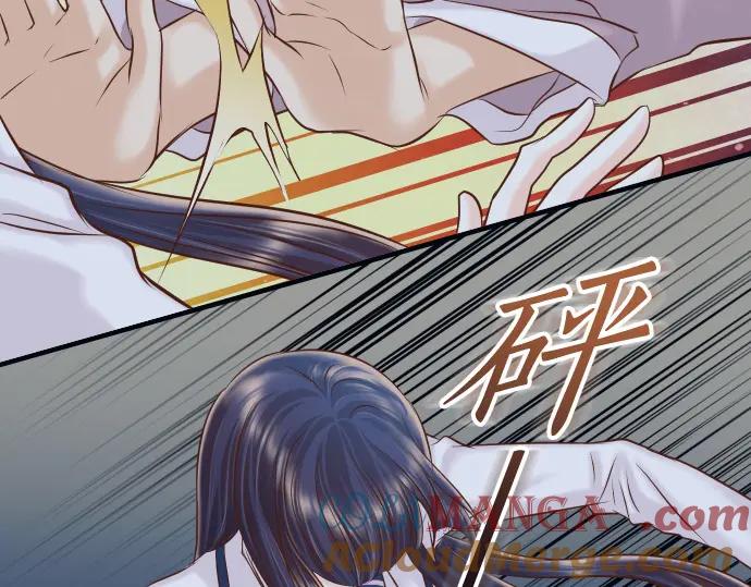 复仇要冷冷端上 - 第367话 答案 - 第65张图