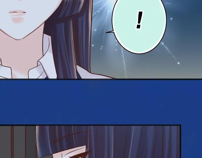 复仇要冷冷端上 - 第367话 答案 - 第84张图