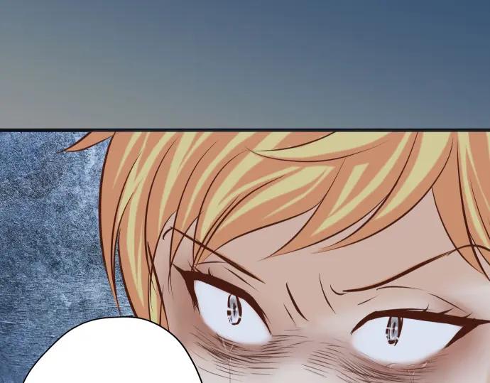 复仇要冷冷端上 - 第367话 答案 - 第18张图