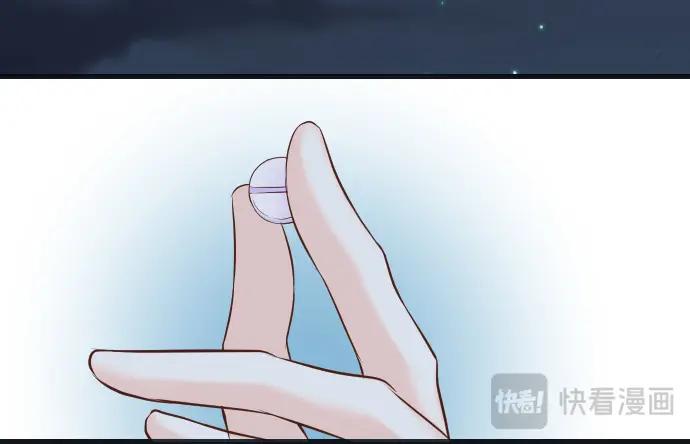 复仇要冷冷端上 - 第367话 答案 - 第32张图