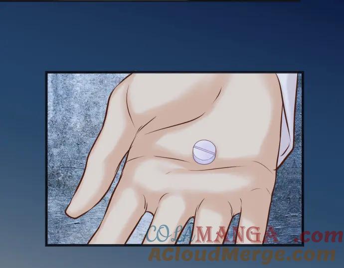 复仇要冷冷端上 - 第367话 答案 - 第17张图