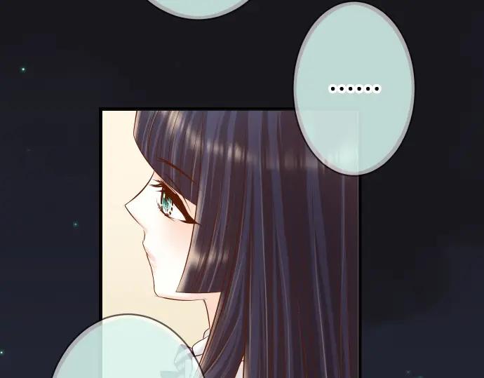 复仇要冷冷端上 - 第367话 答案 - 第100张图