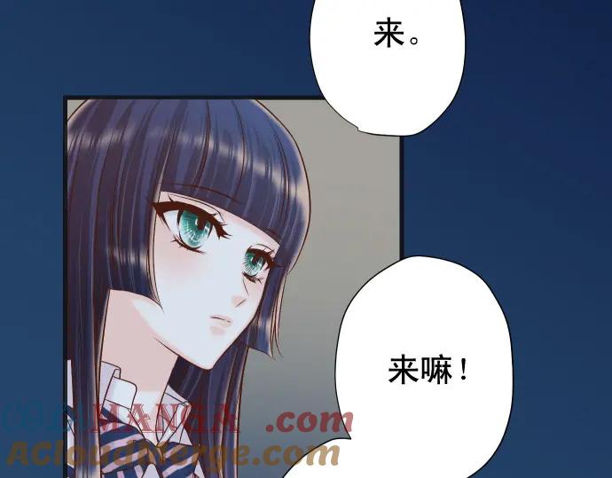 复仇要冷冷端上 - 第367话 答案 - 第9张图