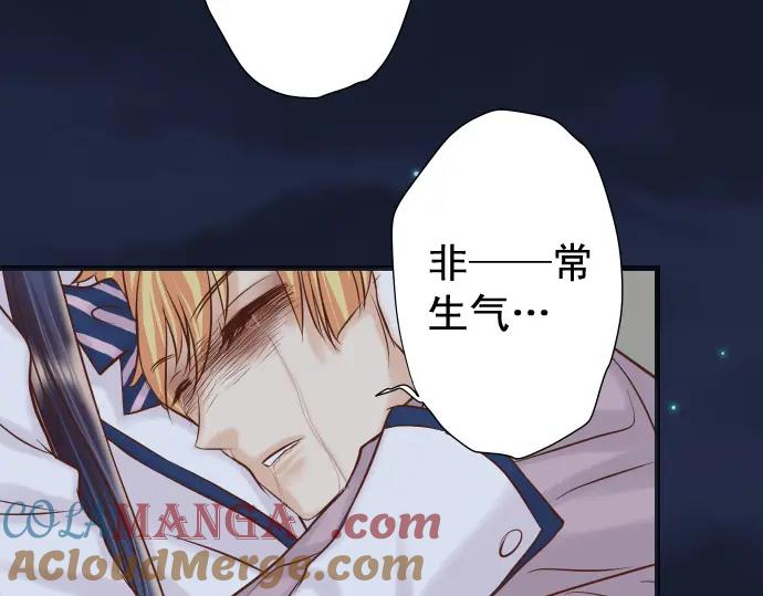 复仇要冷冷端上 - 第367话 答案 - 第61张图