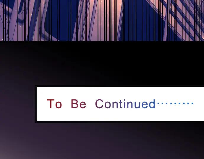 复仇要冷冷端上 - 第367话 答案 - 第106张图