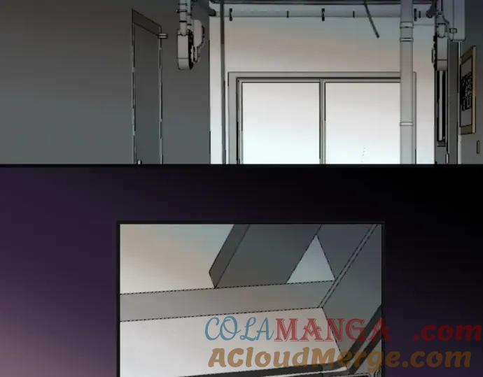 复仇要冷冷端上 - 第368话 心机 - 第93张图