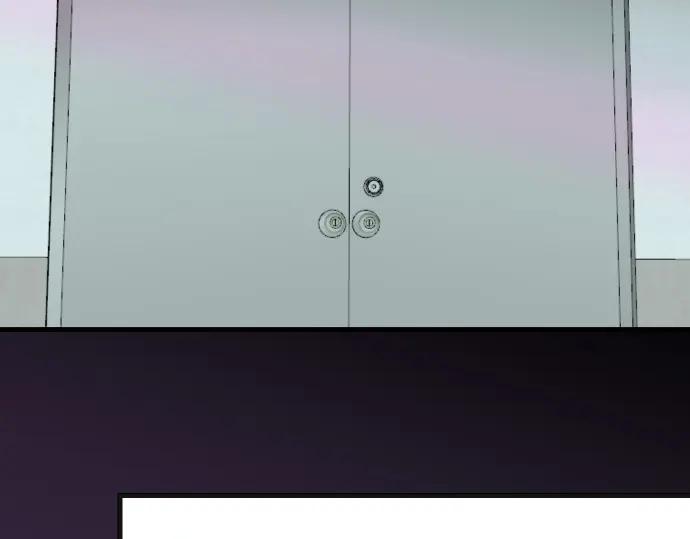 复仇要冷冷端上 - 第368话 心机 - 第104张图