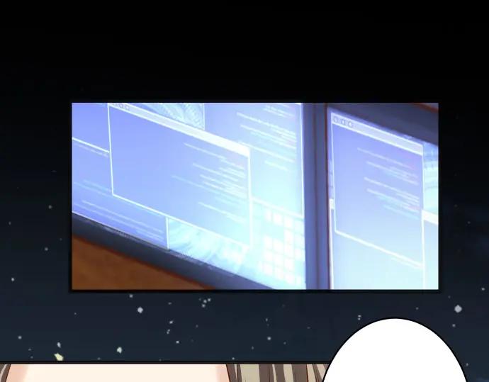 复仇要冷冷端上 - 第368话 心机 - 第32张图