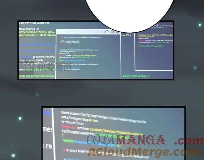 复仇要冷冷端上 - 第368话 心机 - 第17张图