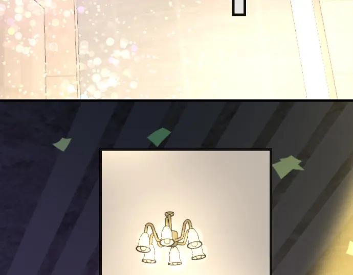 复仇要冷冷端上 - 第368话 心机 - 第55张图