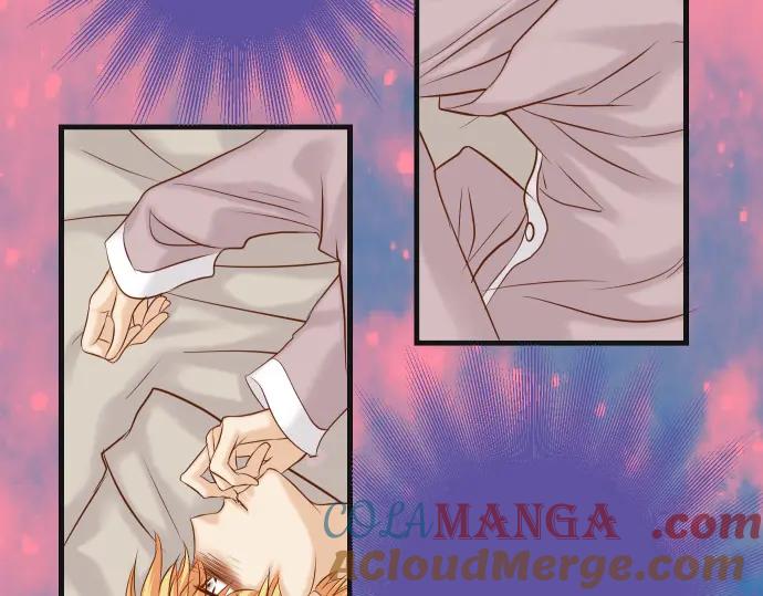 复仇要冷冷端上 - 第368话 心机 - 第5张图