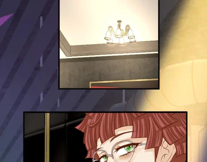 复仇要冷冷端上 - 第368话 心机 - 第56张图