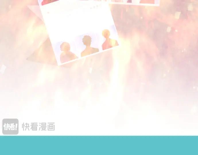 复仇要冷冷端上 - 第368话 心机 - 第26张图