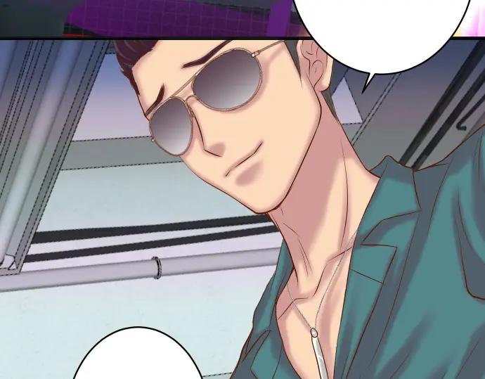 复仇要冷冷端上 - 第368话 心机 - 第102张图