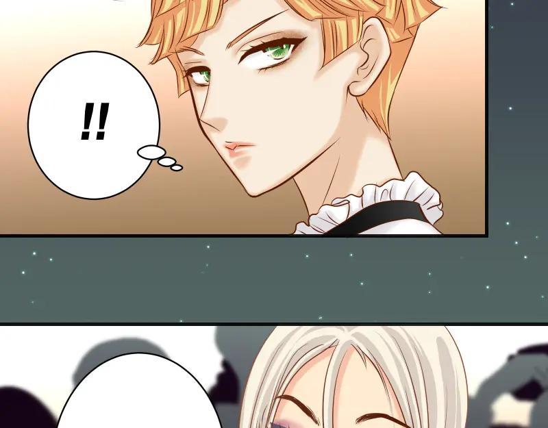 复仇要冷冷端上 - 第370话 派对 - 第59张图