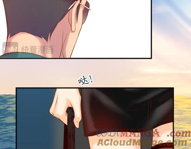 复仇要冷冷端上 - 第370话 派对 - 第4张图