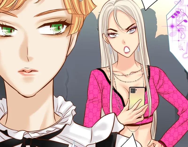 复仇要冷冷端上 - 第370话 派对 - 第69张图