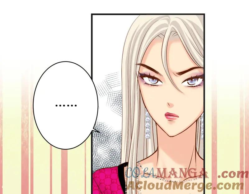 复仇要冷冷端上 - 第370话 派对 - 第85张图