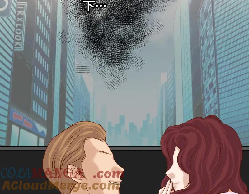 复仇要冷冷端上 - 第370话 派对 - 第55张图