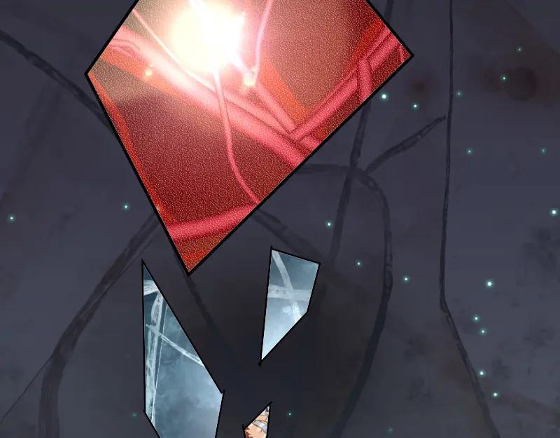 复仇要冷冷端上 - 第370话 派对 - 第47张图