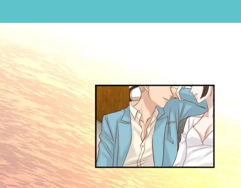 复仇要冷冷端上 - 第370话 派对 - 第18张图