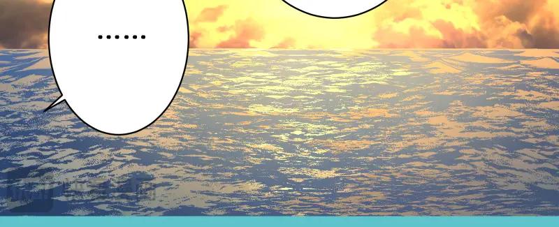 复仇要冷冷端上 - 第370话 派对 - 第14张图