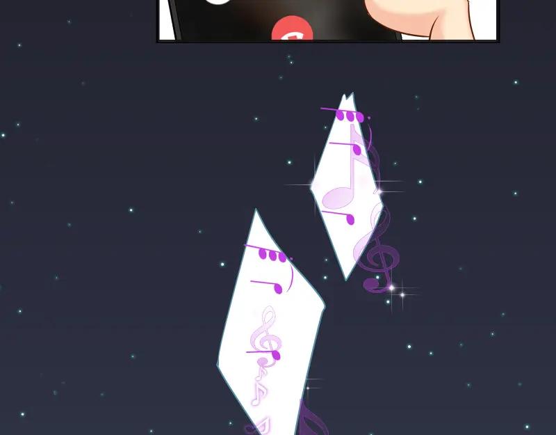 复仇要冷冷端上 - 第370话 派对 - 第65张图