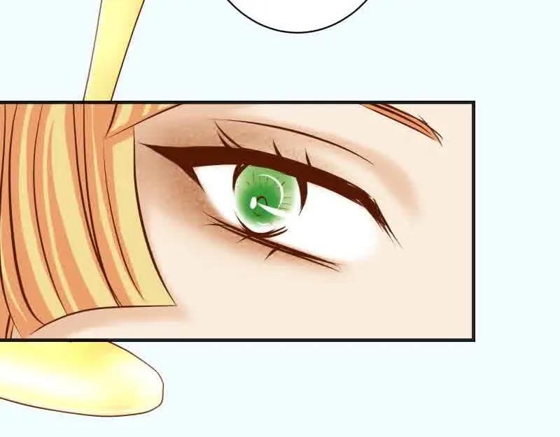 复仇要冷冷端上 - 第371话 门票 - 第29张图